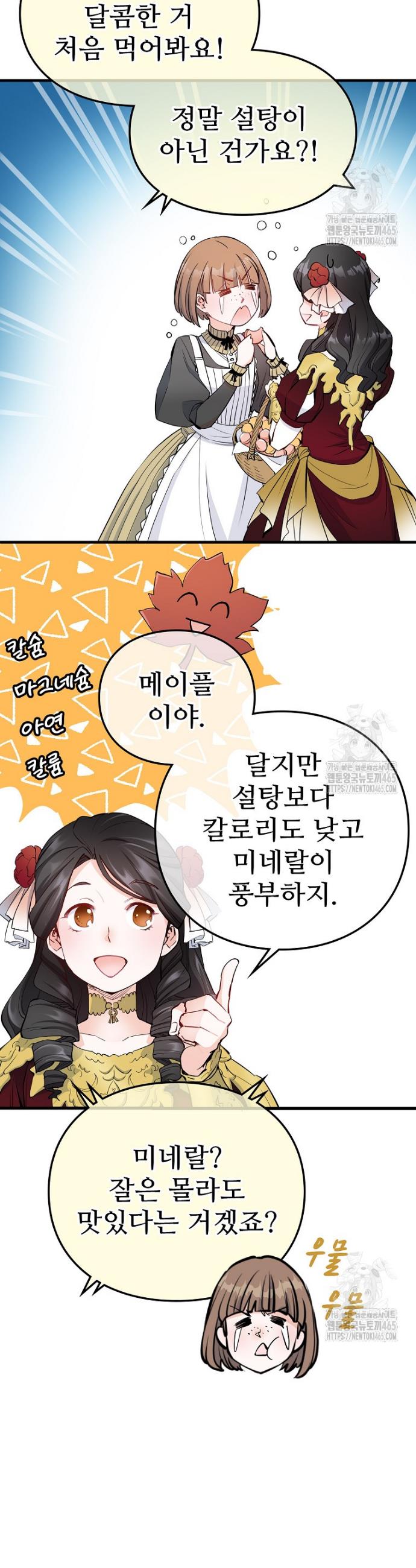 1731464077155ygtiqccrk6m.jpg