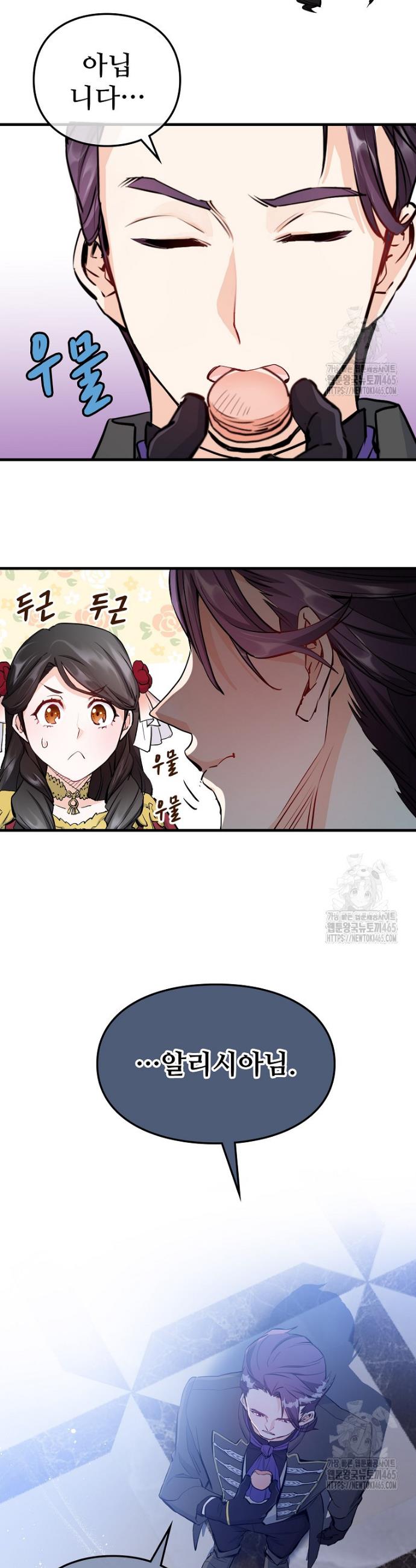 1731464077461o9l5wqrew4.jpg