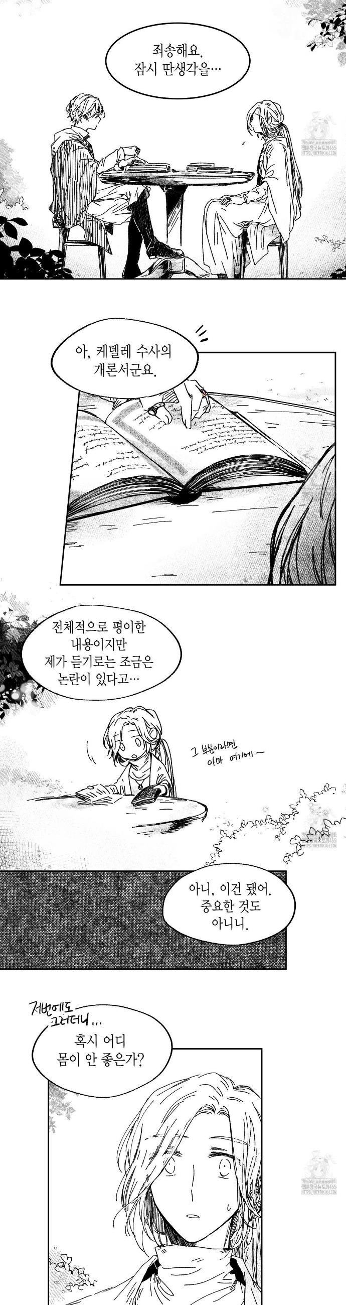 17314639927315rpg4vv80jk.jpg