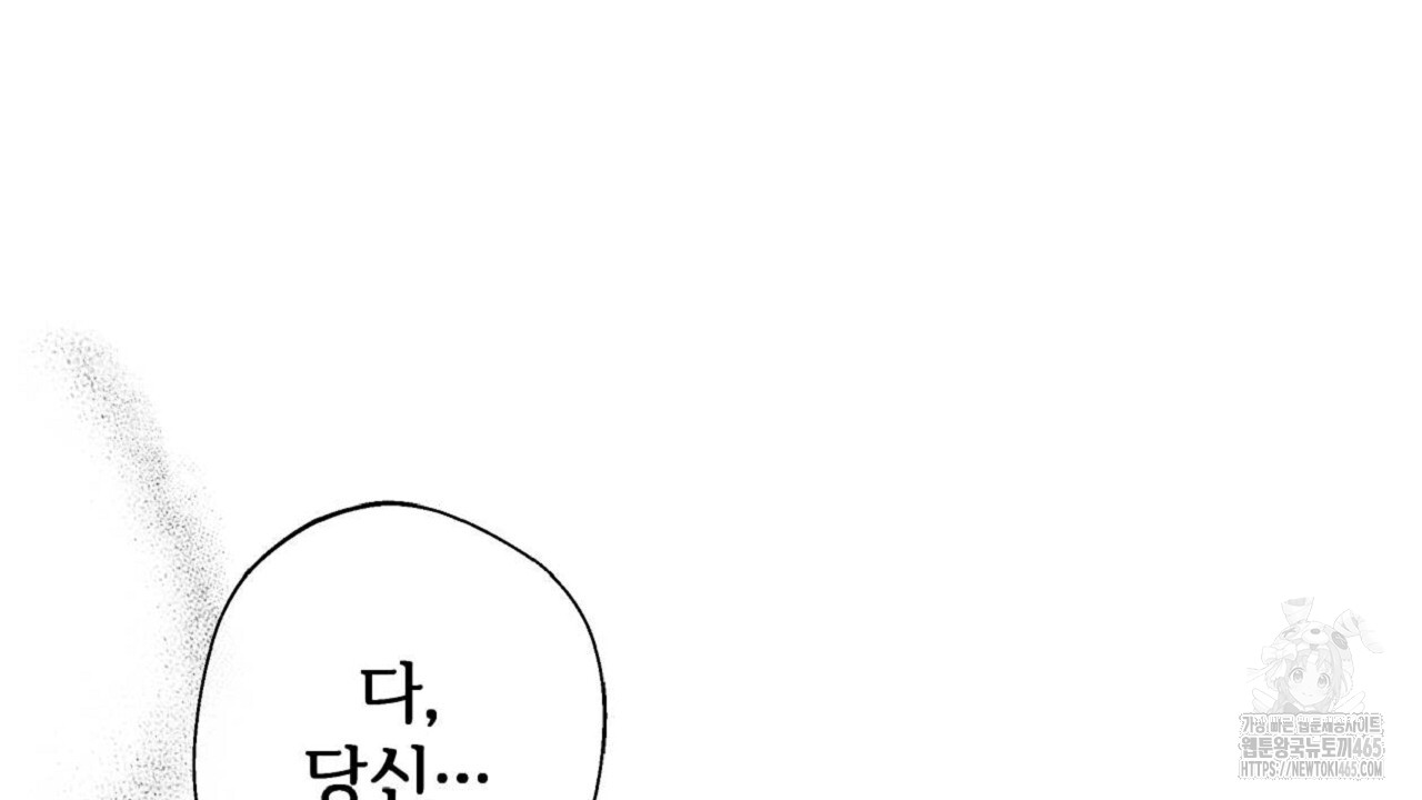 1731476458966j33sakb6aob.jpg