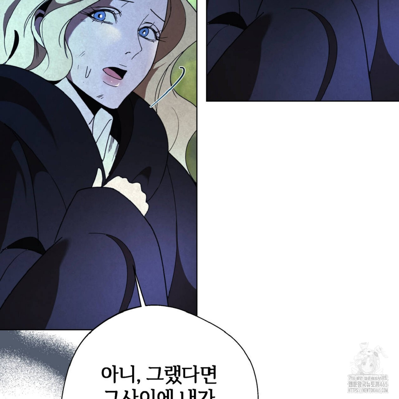 1731476461605izhnx4lqwmg.jpg
