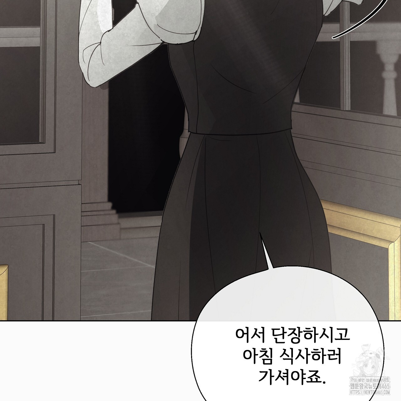 17314759406545skk3084lar.jpg