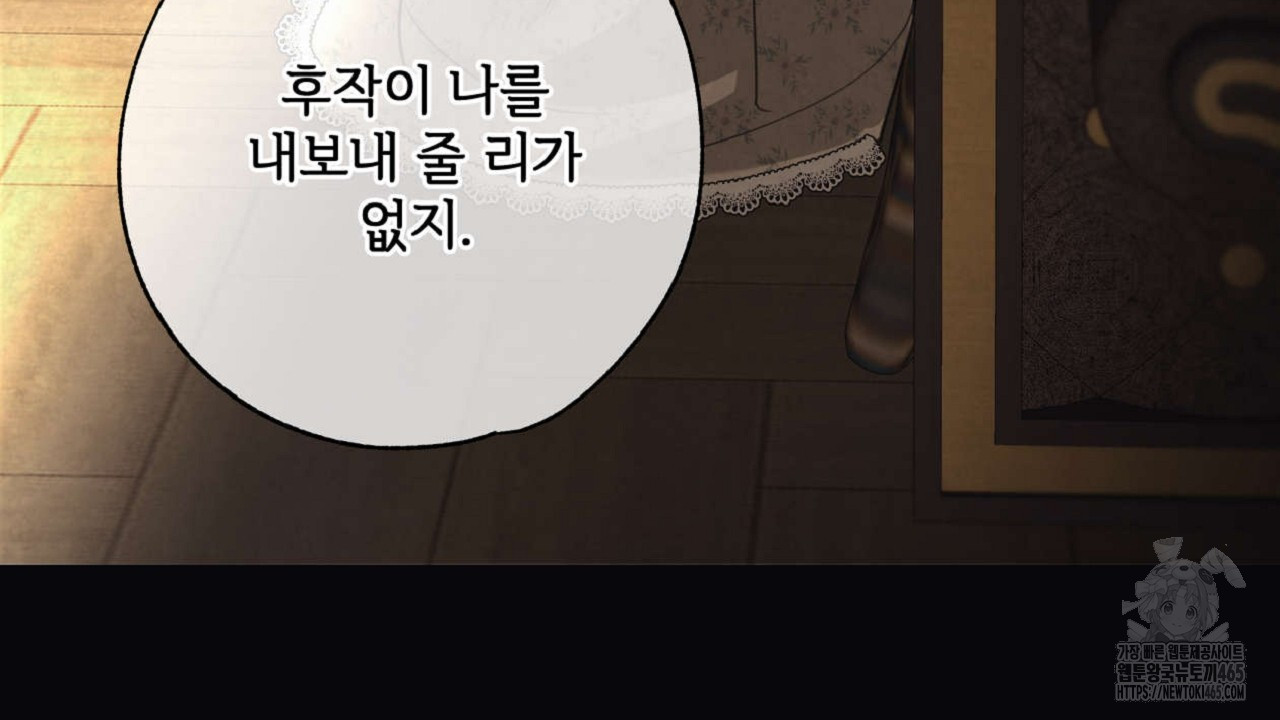 1731475943285u7quoojl258.jpg