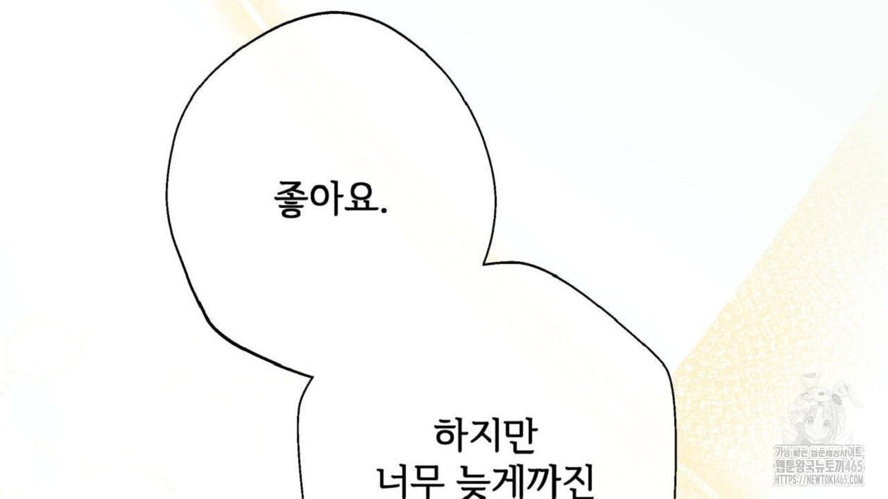 1731475984932rrvgnqzjnuo.jpg