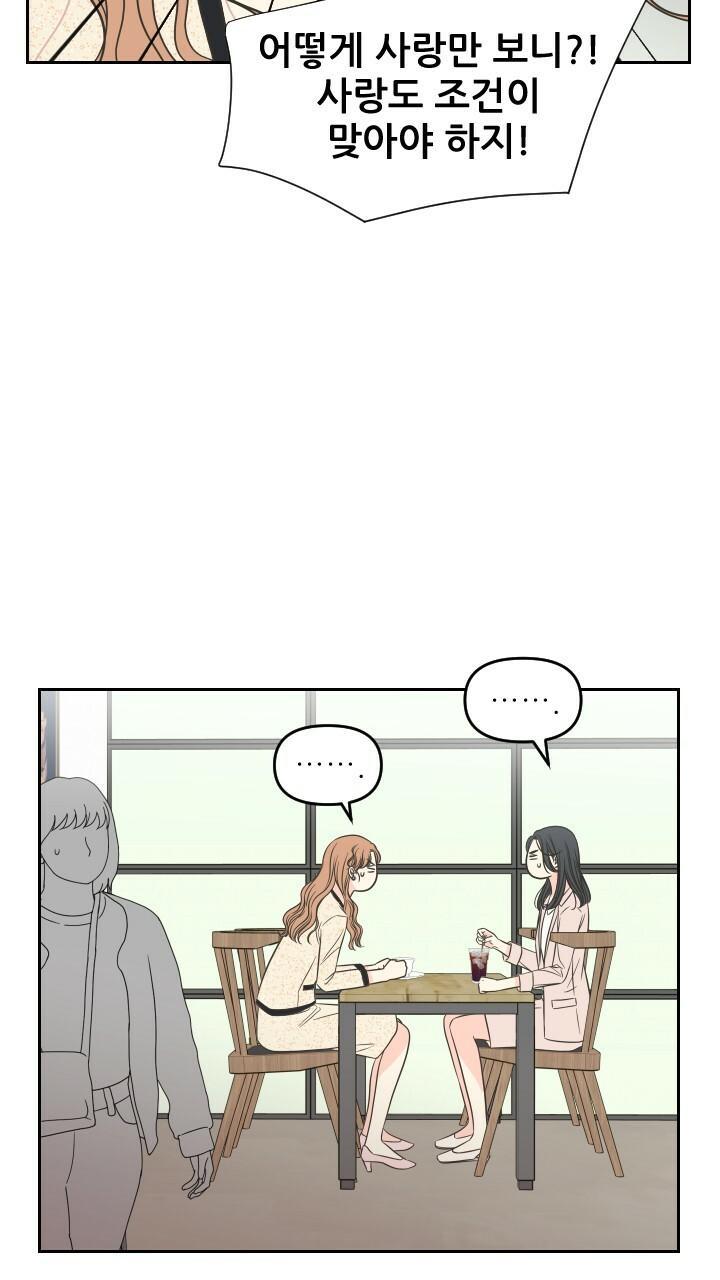 17315333254859e2ent0797g.jpg