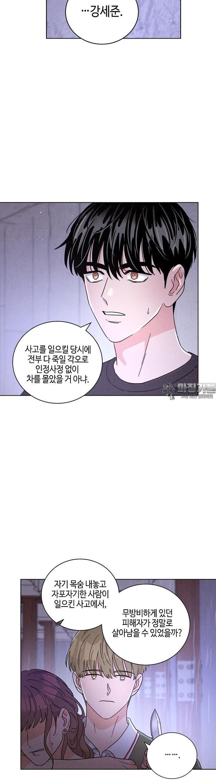 17315477943212hh4mzg3quy.jpg
