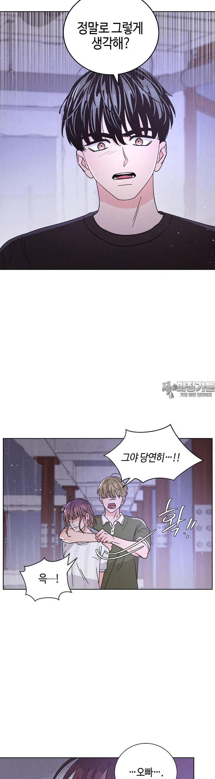 1731547795220h1svt18kjxa.jpg