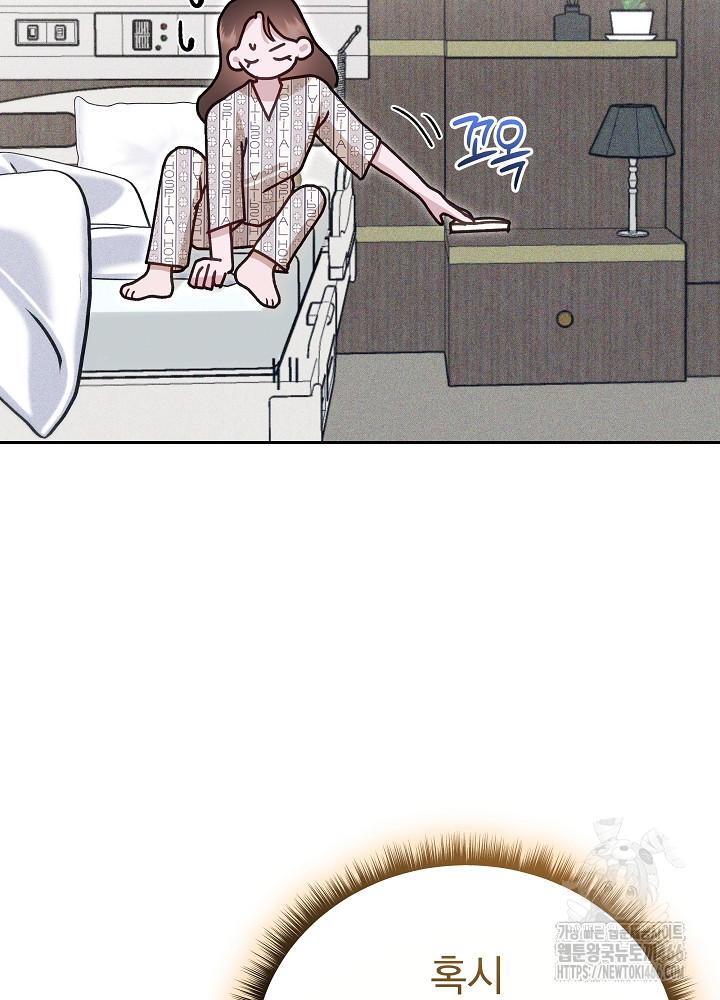 1731534881208rg50sdrnwih.jpg