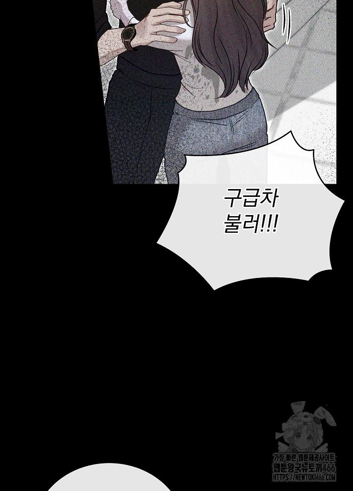 1731534888812upgi597lj8j.jpg