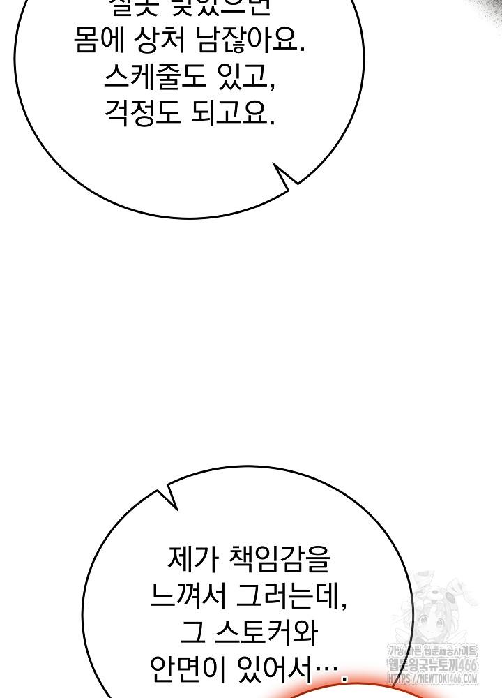 1731534893178d0ixuipkhk7.jpg