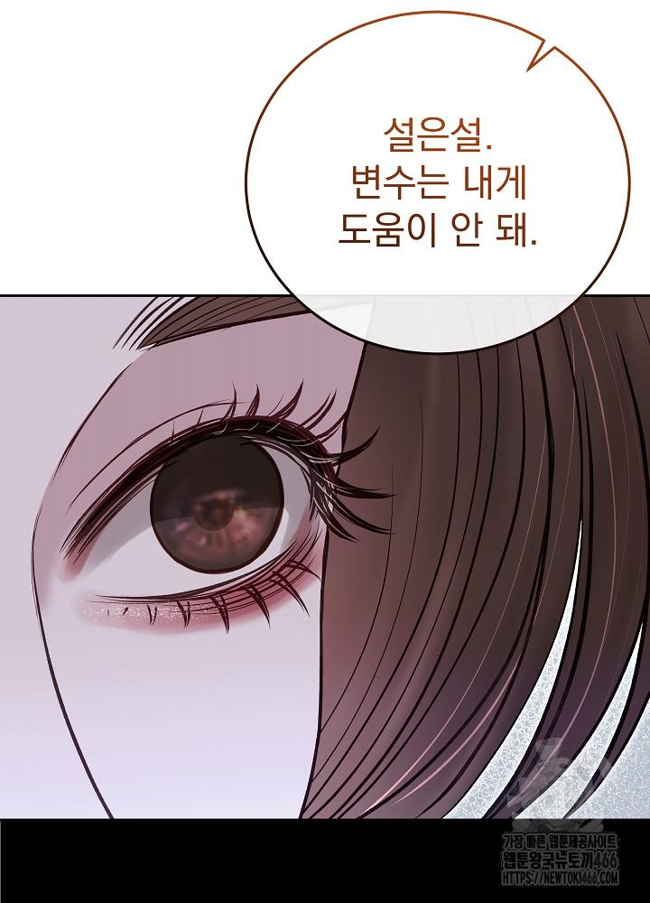 1731534895037c2j6x02zymn.jpg