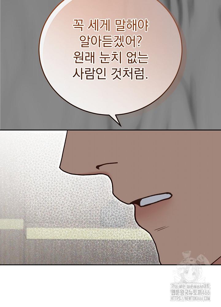 17315348957976i4d144ada3.jpg