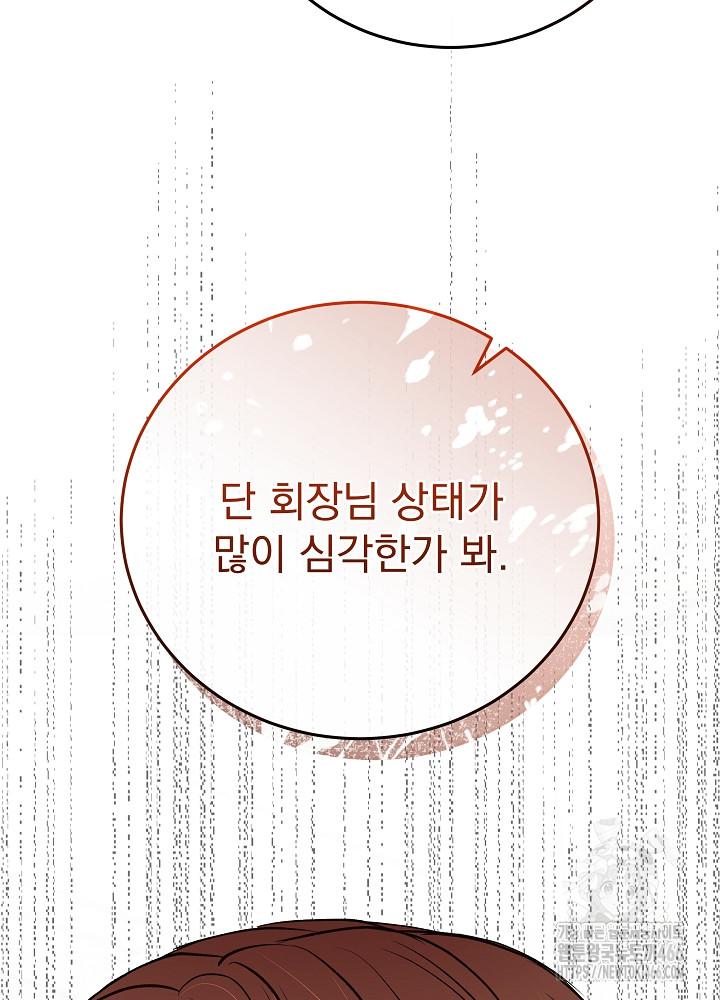 1731534901174lxaylo35bn.jpg