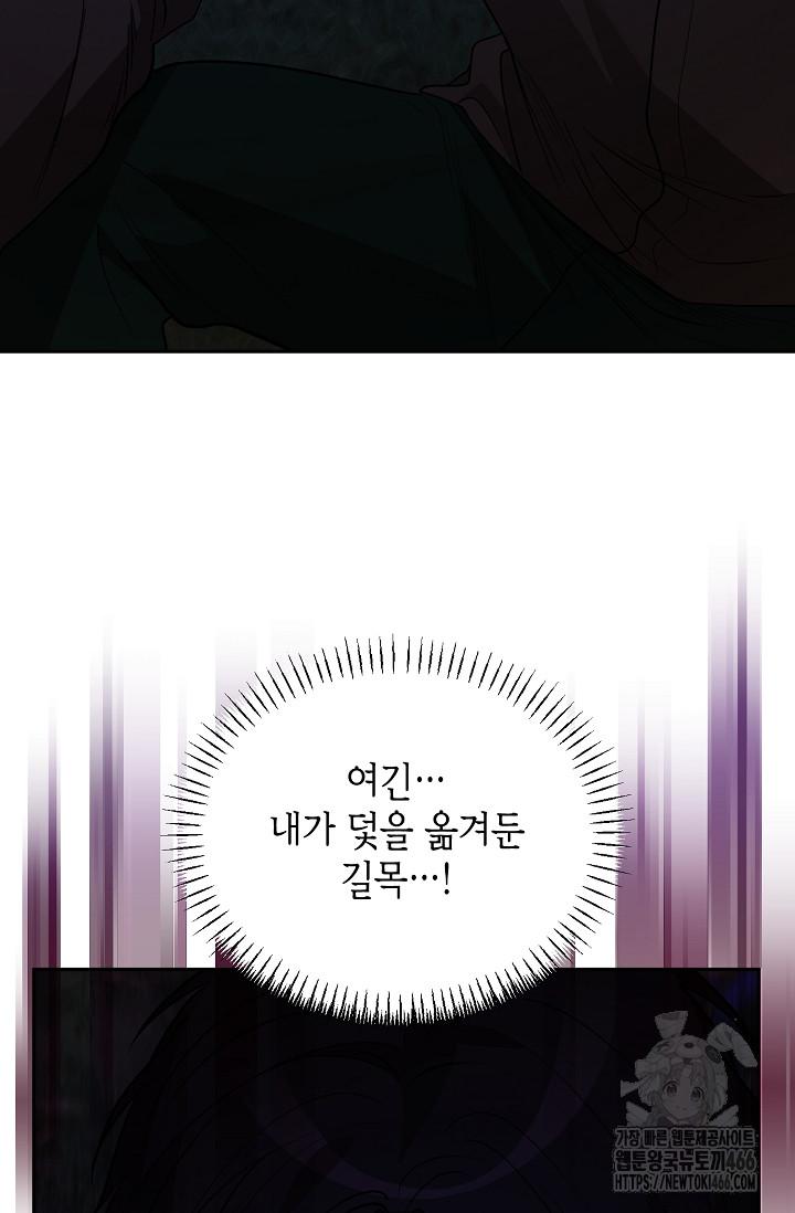 1731546061415fks2tk3zyp.jpg