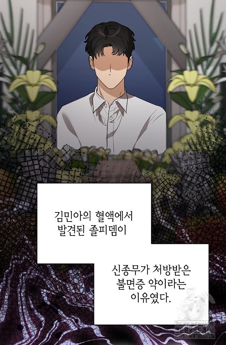 1731546063281idr00lzqssh.jpg