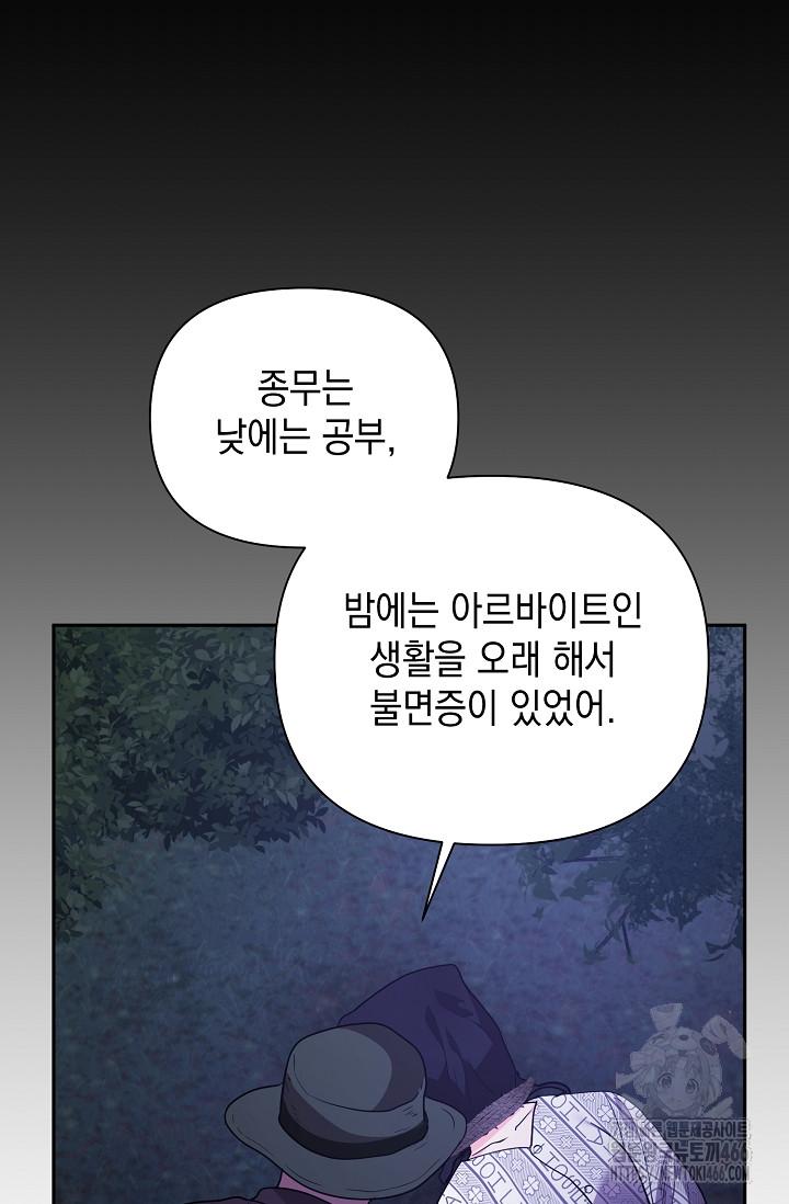 1731546068099by34e8kei9w.jpg