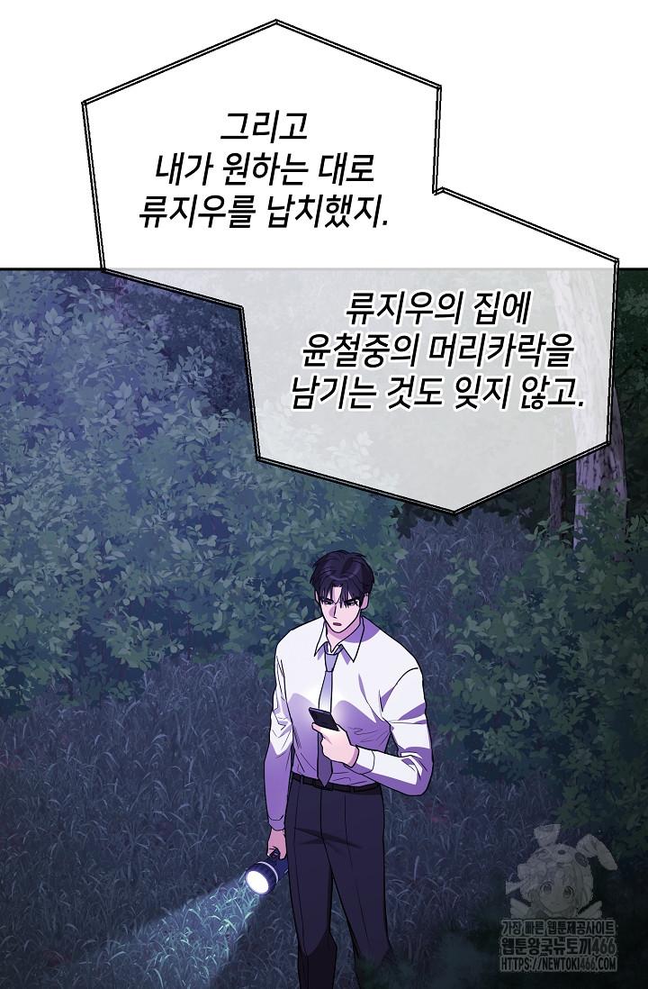 1731546075356m7xn0agbzsg.jpg