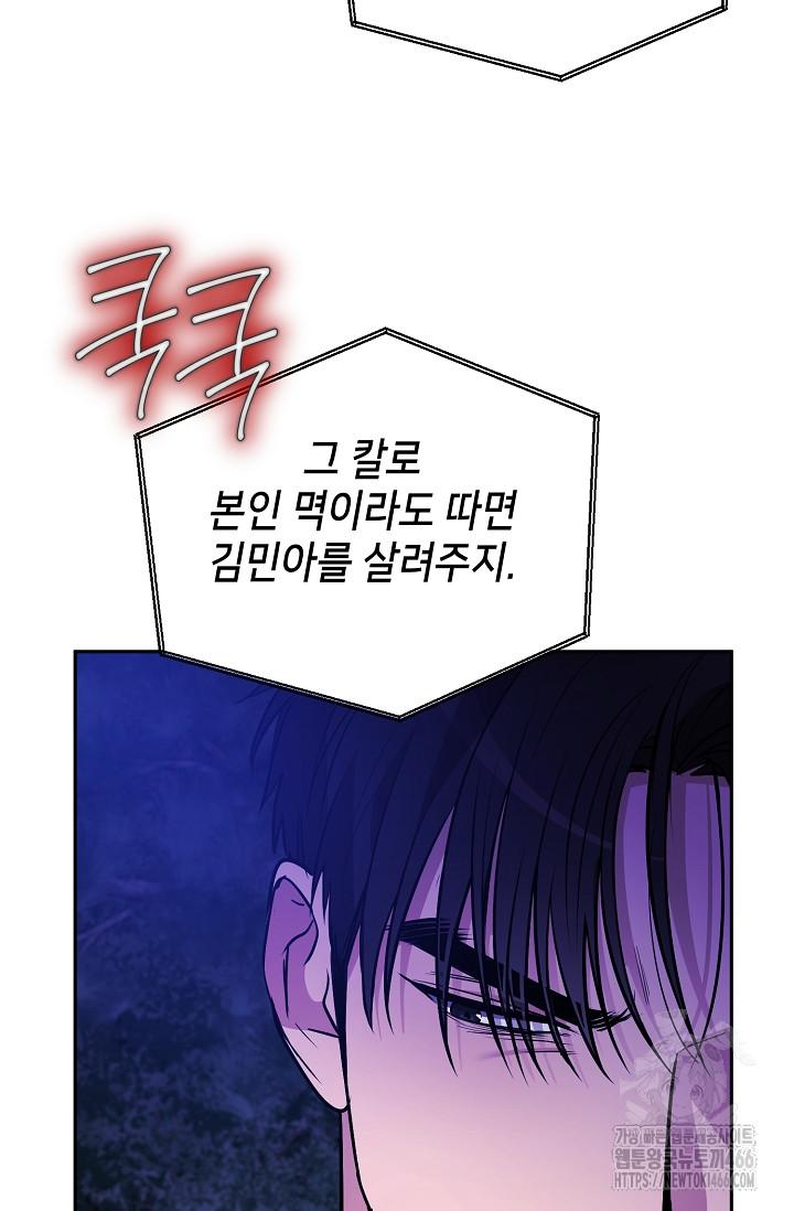 1731546081001kdqwmi9xicr.jpg