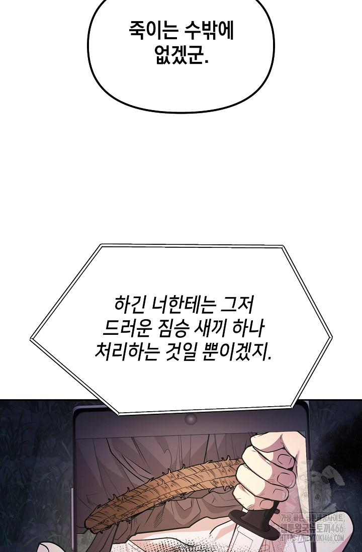 17315460963583vjqw6t38jn.jpg