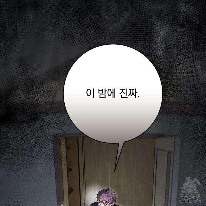1731546436968q1rtwxl5dkr.jpg
