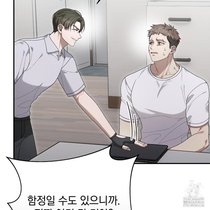 1731546439796n322x2yonoo.jpg