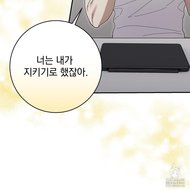 1731546445171krd2mudg2gh.jpg