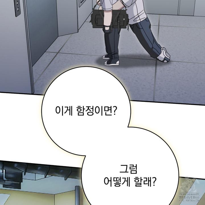 1731546445639tae306r9ioi.jpg