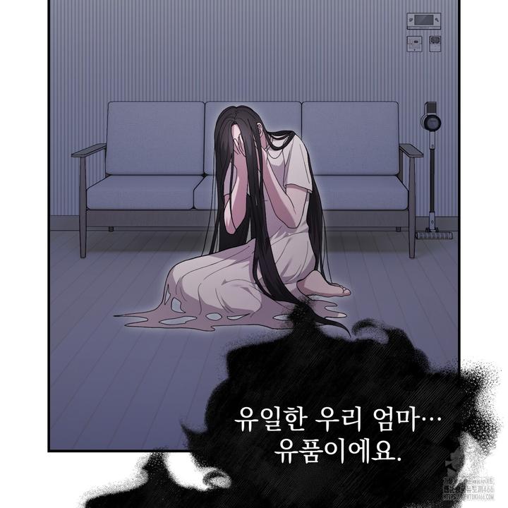 1731546516405dsxyuwfnsnh.jpg
