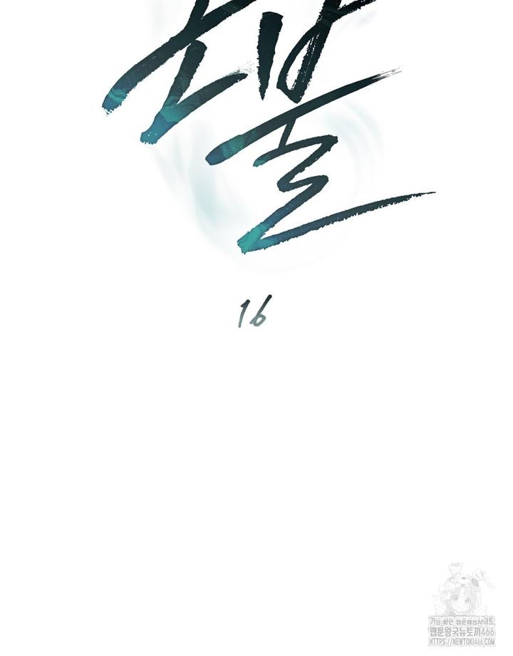 1731546430686yzcl0le43f.jpg