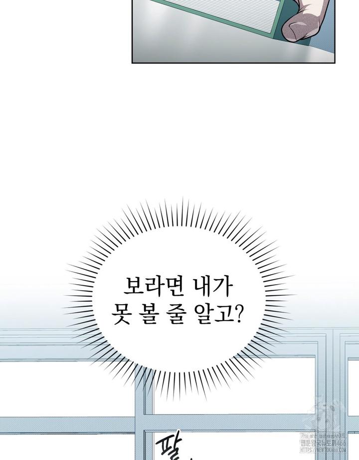 1731546437126ebo017rnot.jpg