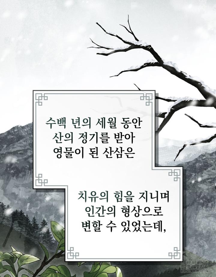 1731546474925imk6g9ads7.jpg