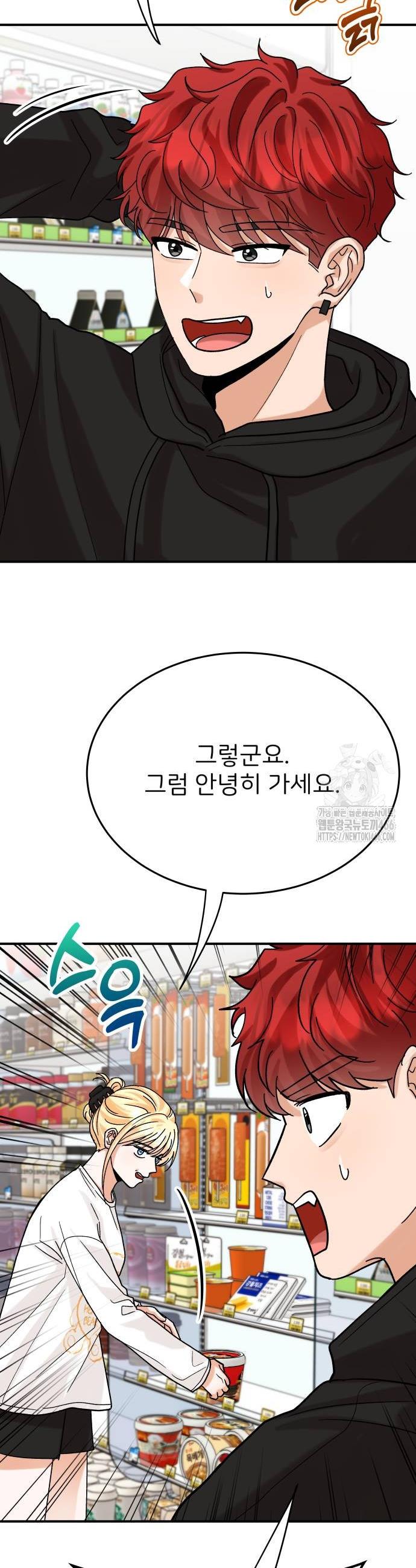17315352924034ou0bmiw3hm.jpg