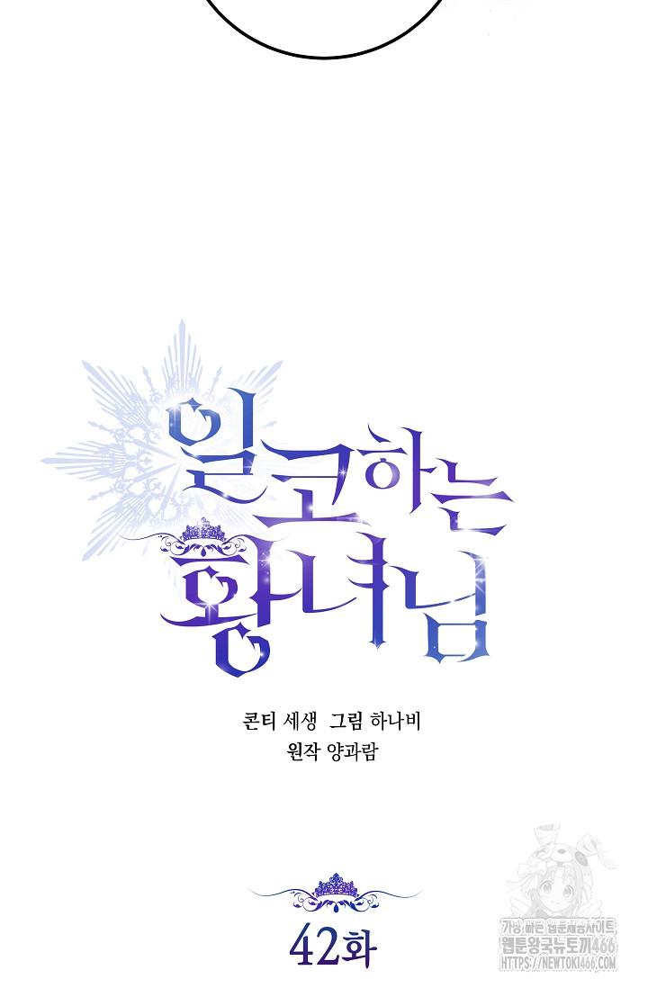 1731623842589bcktxikai.jpg