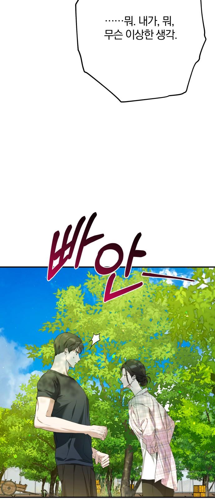 1731623896663c1oivswwqdj.jpg