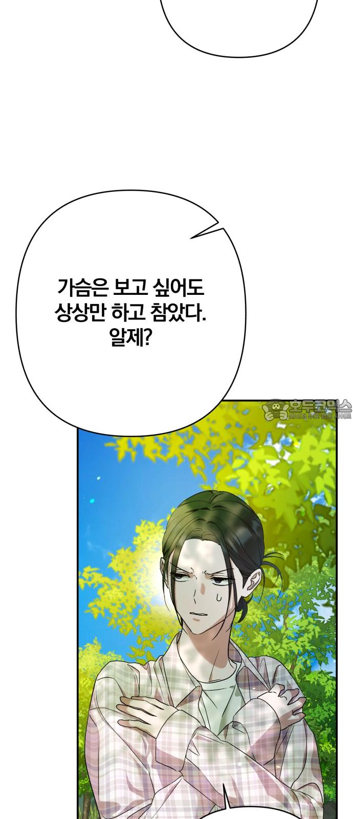 1731623897901umjmnaq21q.jpg