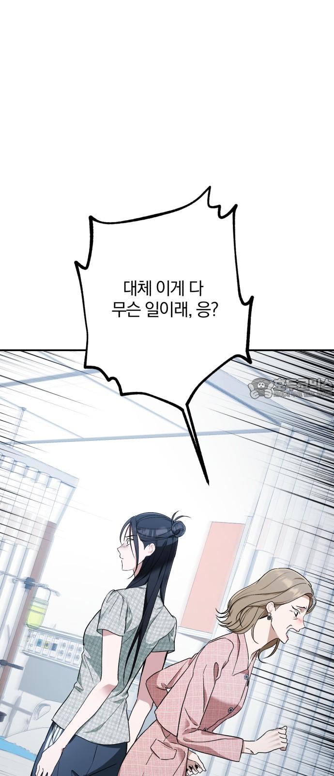 1731623902524irsvha8relq.jpg