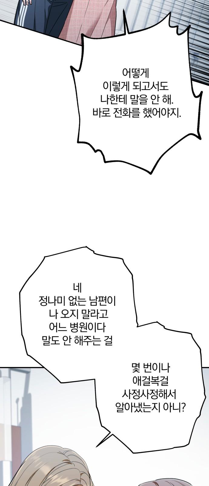 17316239026748eyjabj2imb.jpg