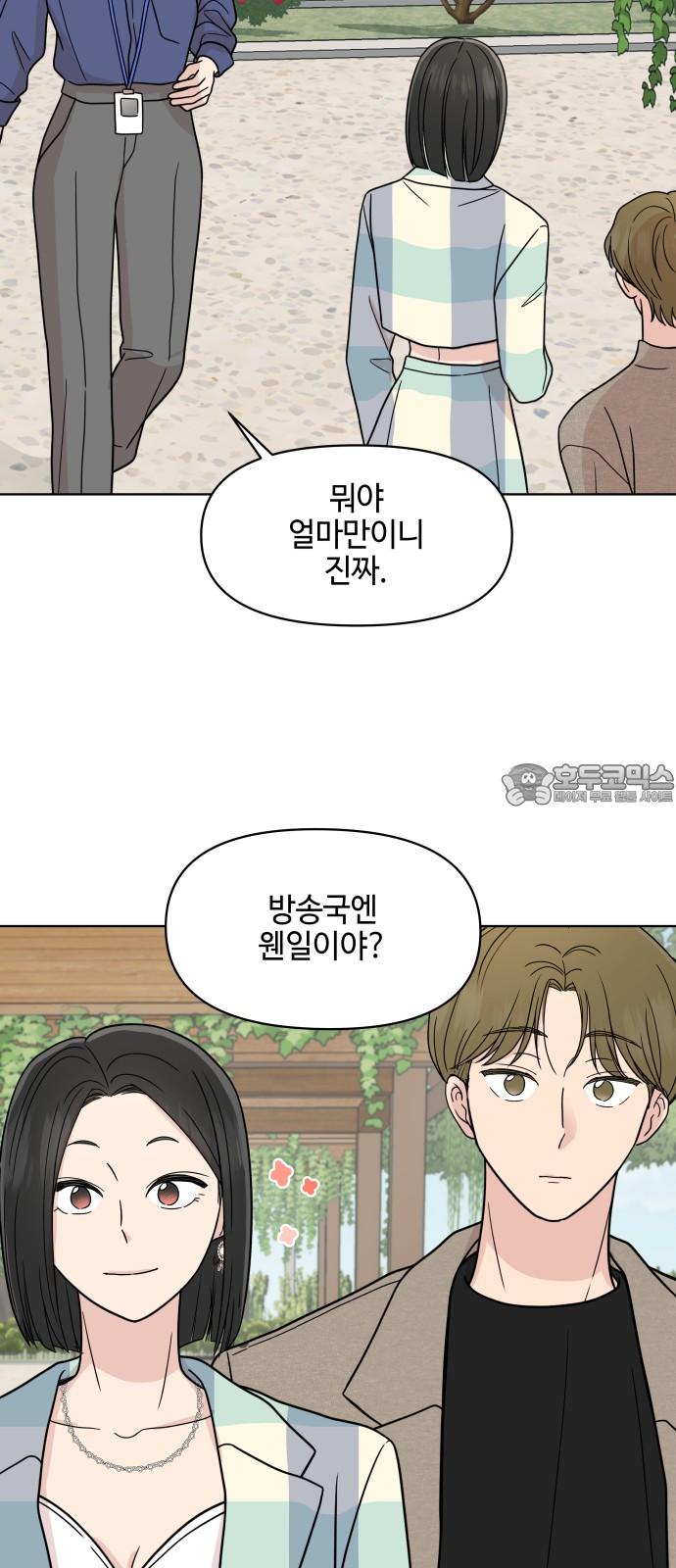 1731711566899rw8t3qbs33r.jpg