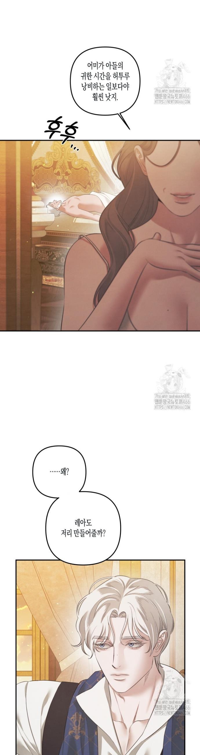 1731710422423jw0wu7nv3ga.jpg