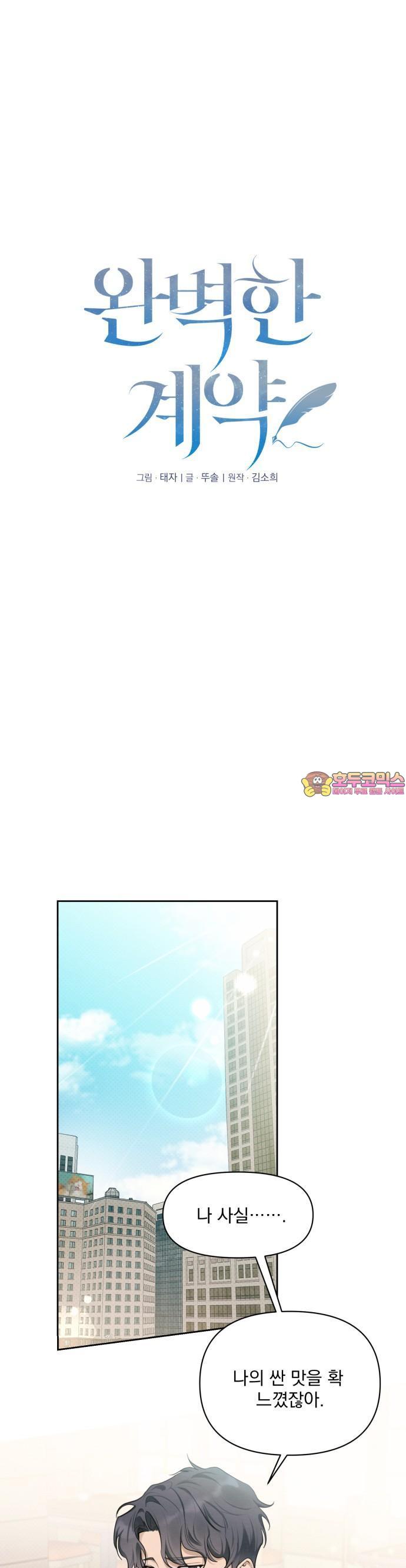 1731720825638m2teyfjp2j.jpg