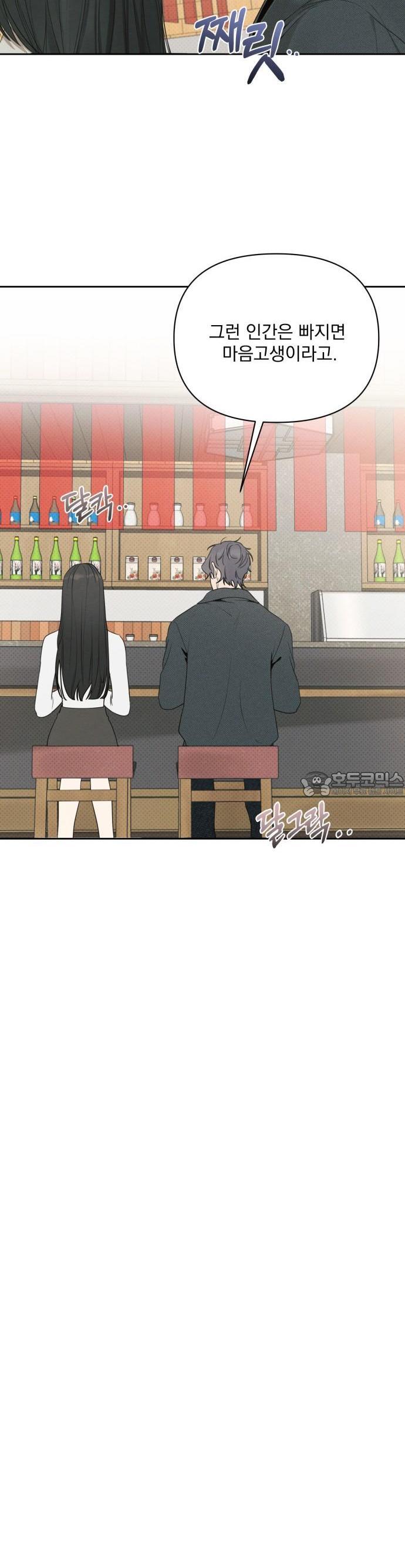 1731720829213ks6xkyuobg8.jpg