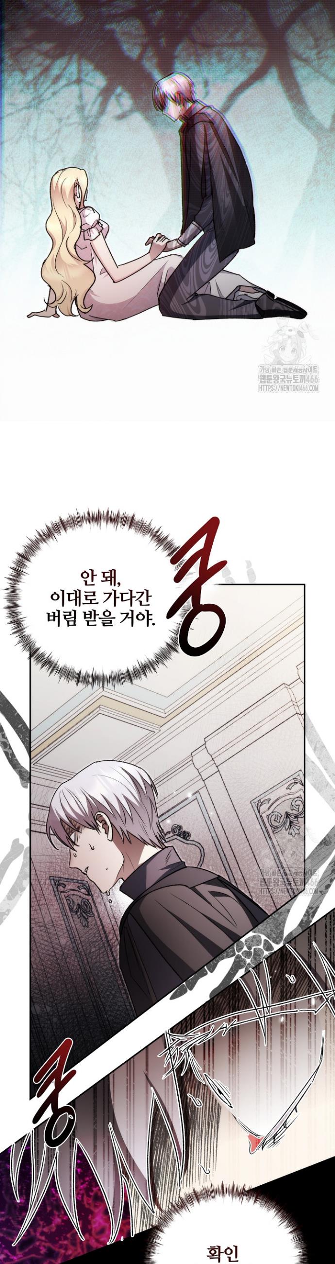 1731712419941iwff296kohk.jpg