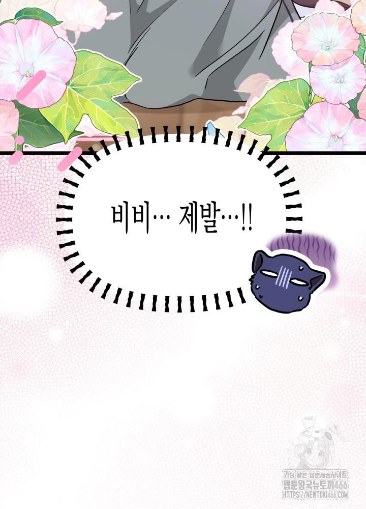 17317099395272eup6akb0gm.jpg