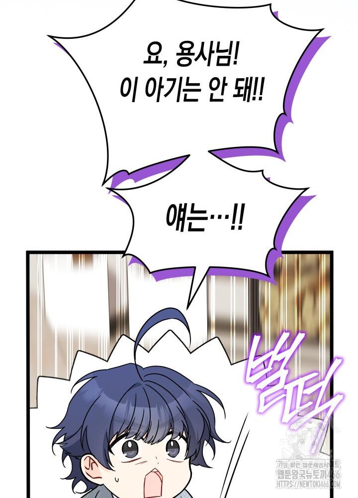 1731709942491omwosmomehi.jpg
