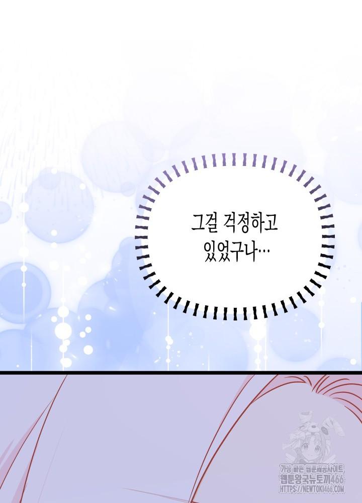 17317099524039n2oao506a.jpg