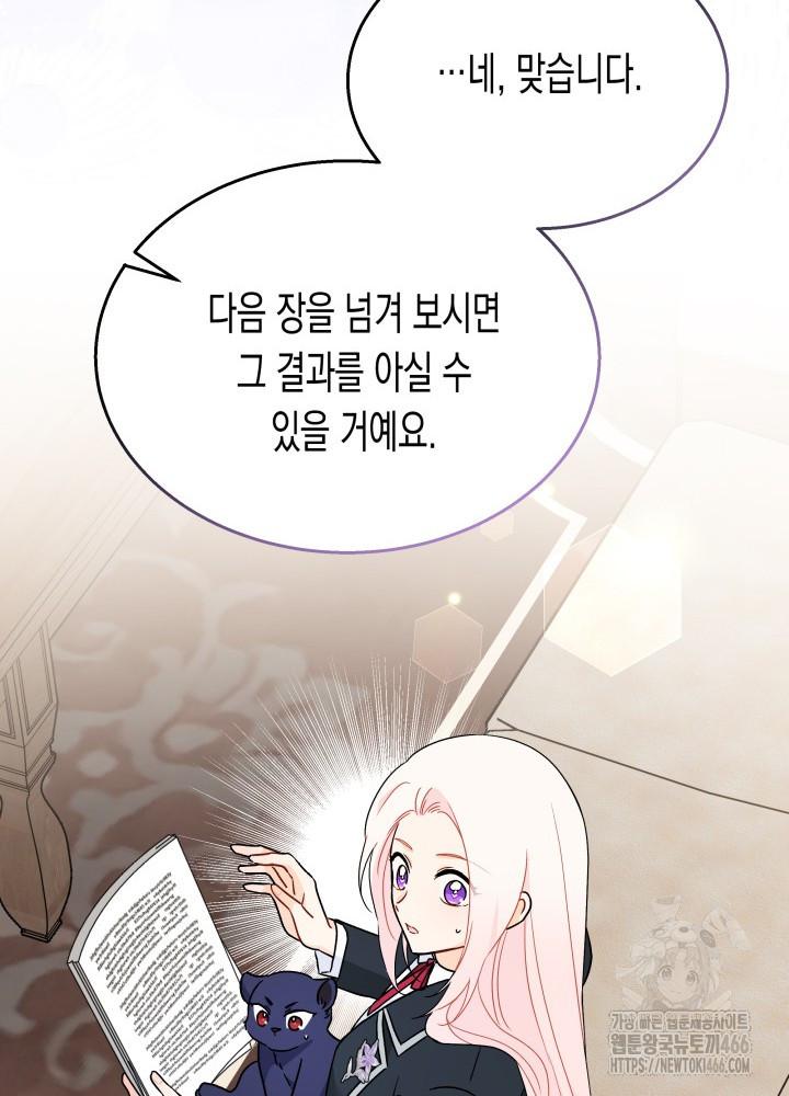 1731709957213ffky3mvxabt.jpg