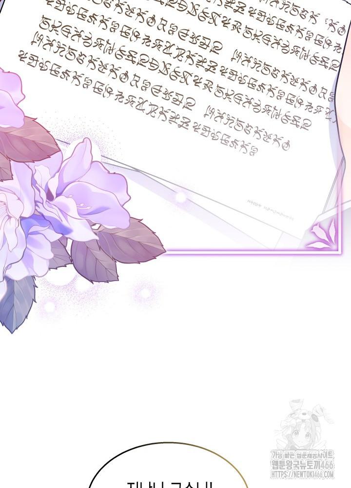 17317099584908ssebjlwx3.jpg