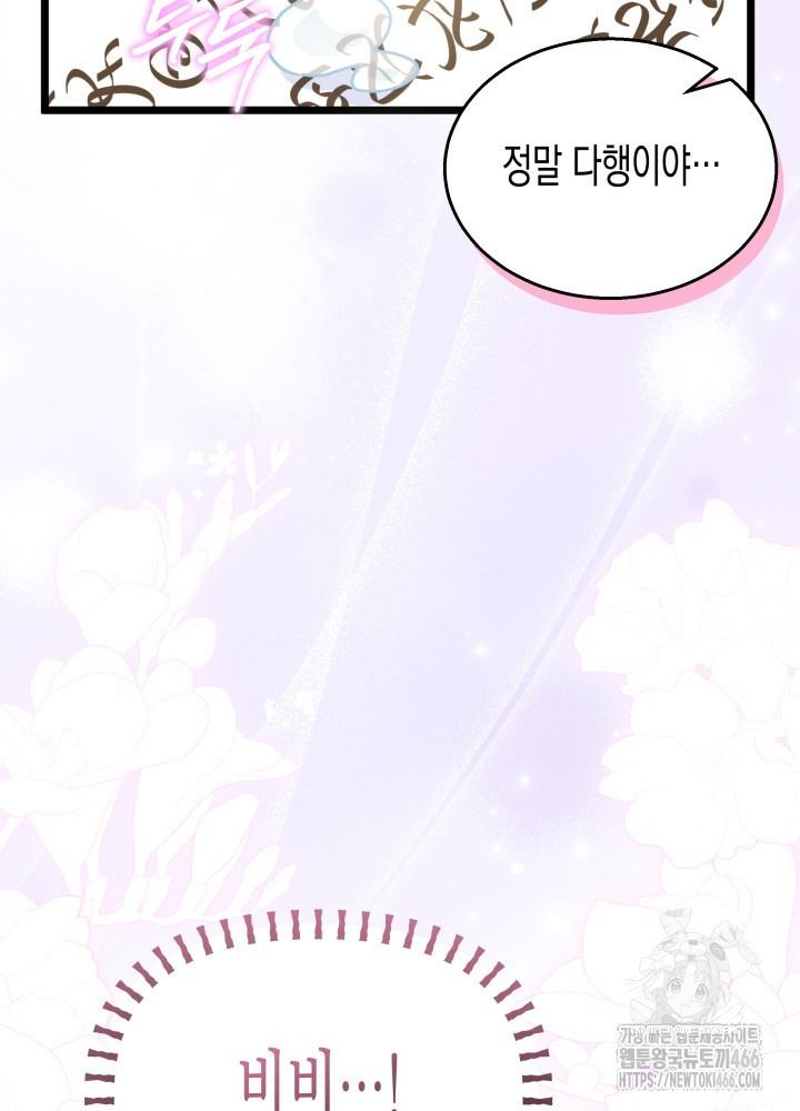 1731709960824iqqxdhqgnr.jpg