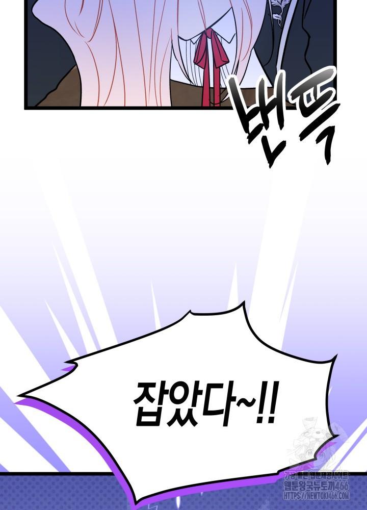 1731709972324ix2ypy3vong.jpg