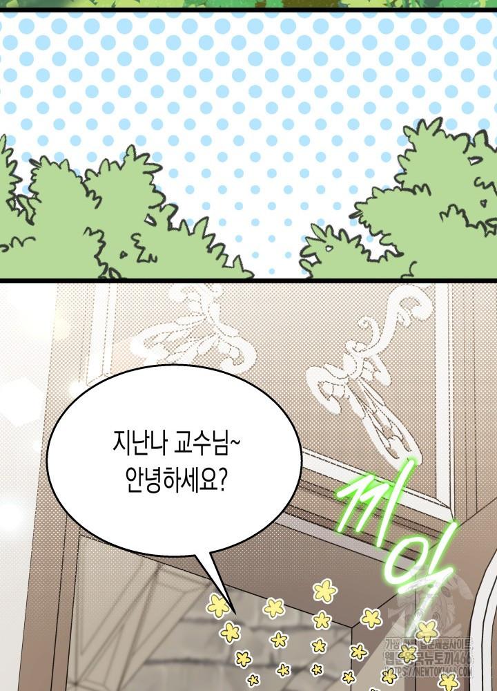 1731709978309au6wekptuos.jpg